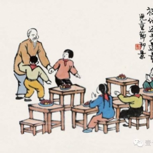 “子恺杯”第十三届中国漫画大展征稿通知