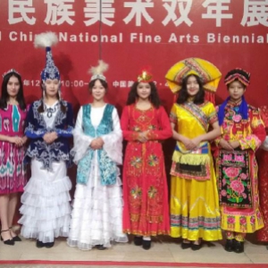 第四届中国民族美术双年展征稿通知