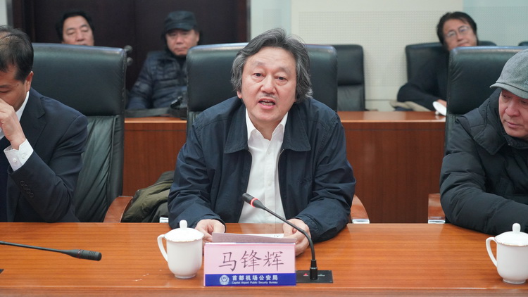 3中国美术家协会分党组成员、秘书长马锋辉在座谈会上致辞.JPG