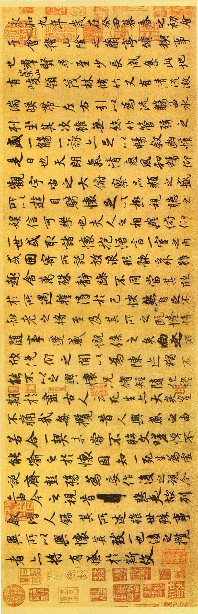 王羲之《兰亭序》褚遂良摹本-北京故宫博物院(图1)
