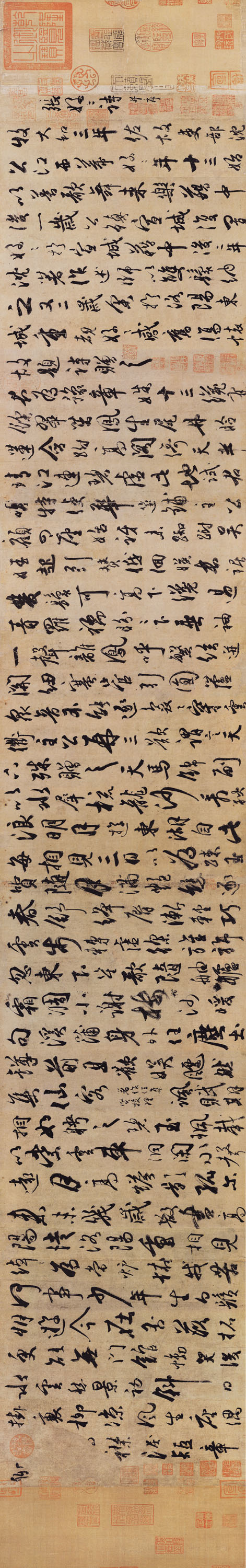 杜牧行书《张好好诗卷》（横屏）-北京故宫博物院(图1)