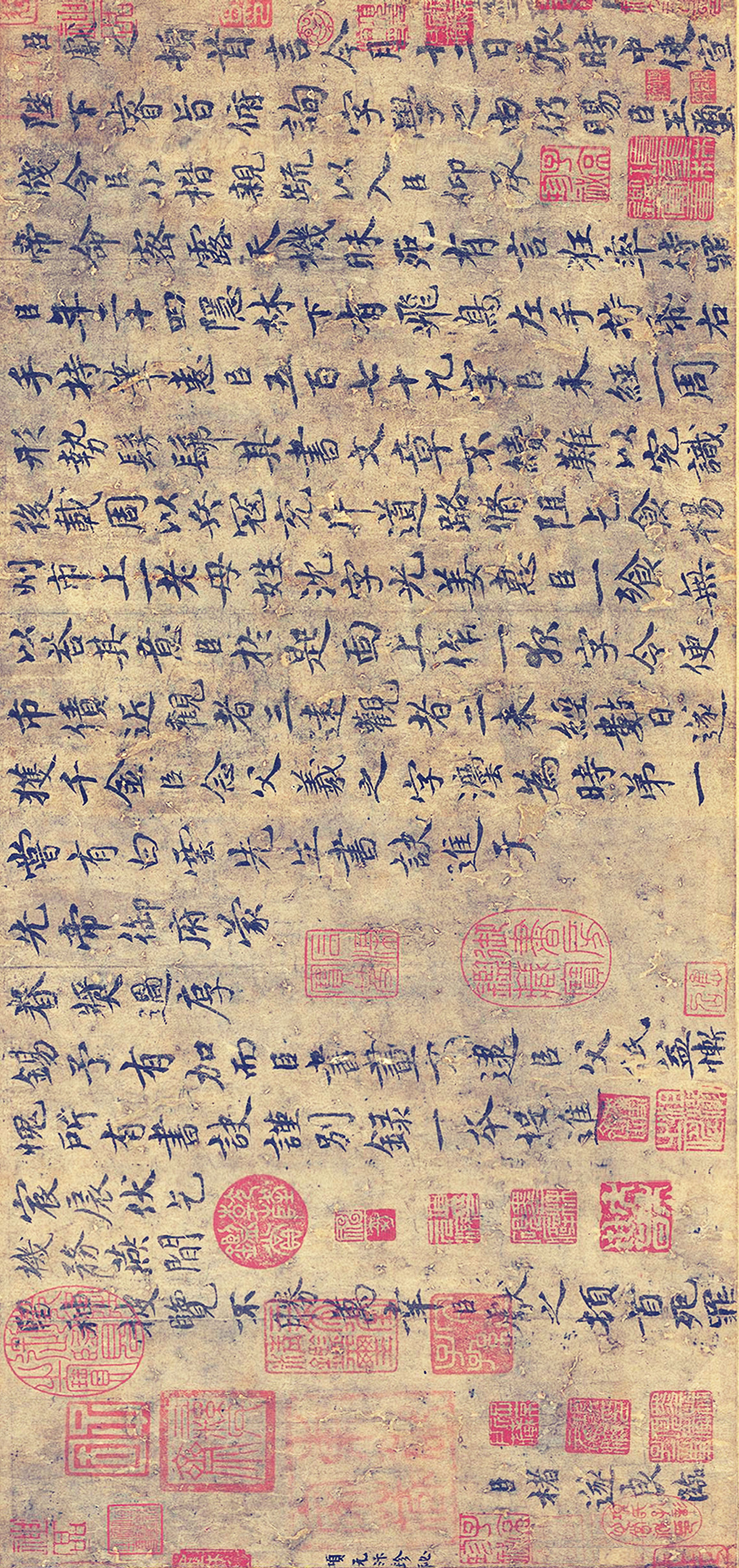 褚遂良《临王献之飞鸟帖》-台北故宫博物院(图1)
