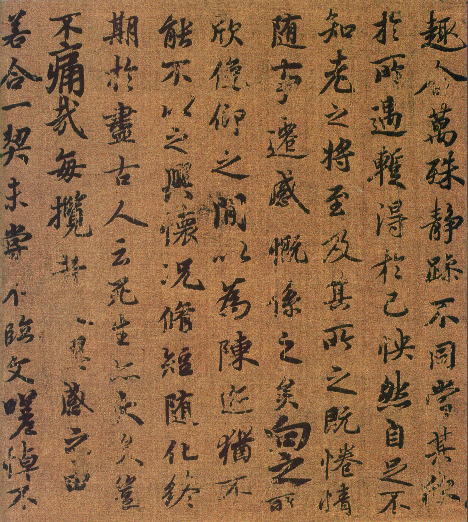 褚遂良《临兰亭序》卷-台北故宫博物院藏(图4)