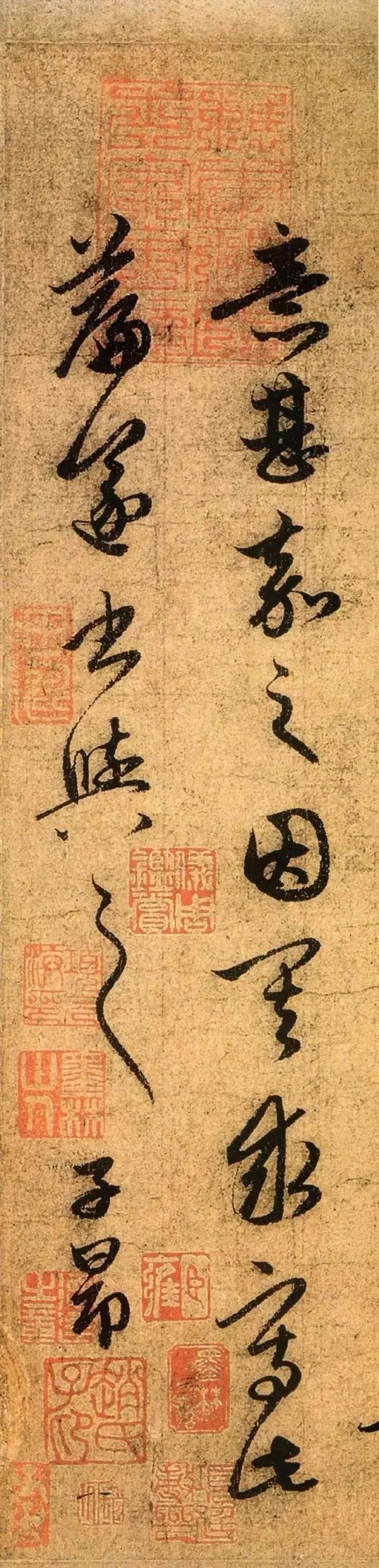 赵孟頫行书《道场诗帖》-北京故宫博物院(图8)