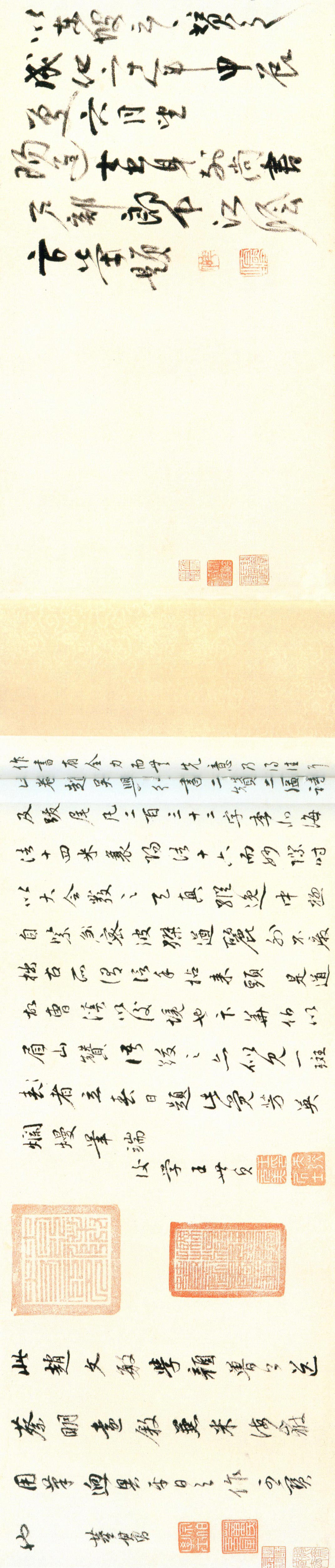 赵孟頫《行书二赞二诗卷》(横屏)-北京故宫博物院藏(图5)