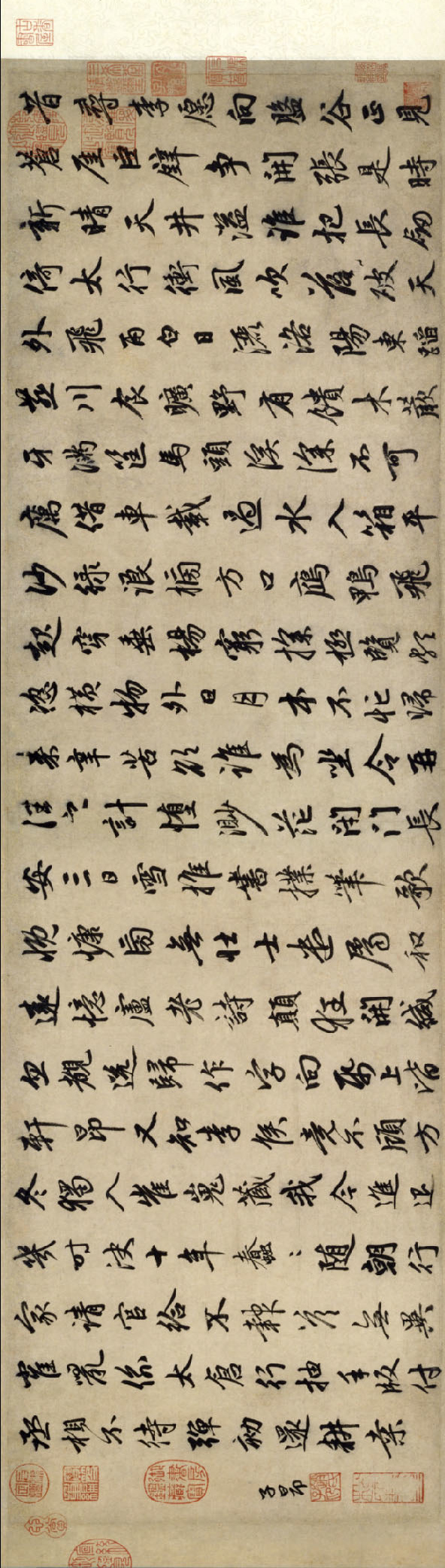 赵孟頫行书《昔寻李愿诗卷》-北京故宫博物院藏 (图1)