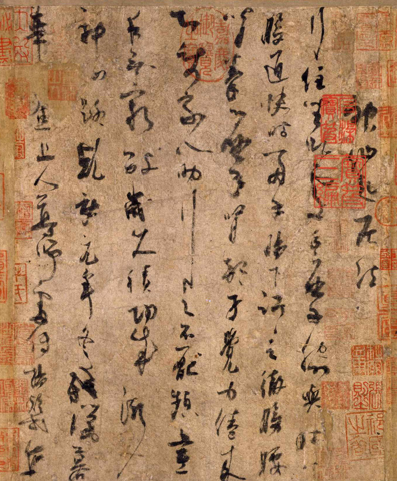 五代杨凝式草书《神仙起居法》卷-北京故宫博物院(图1)