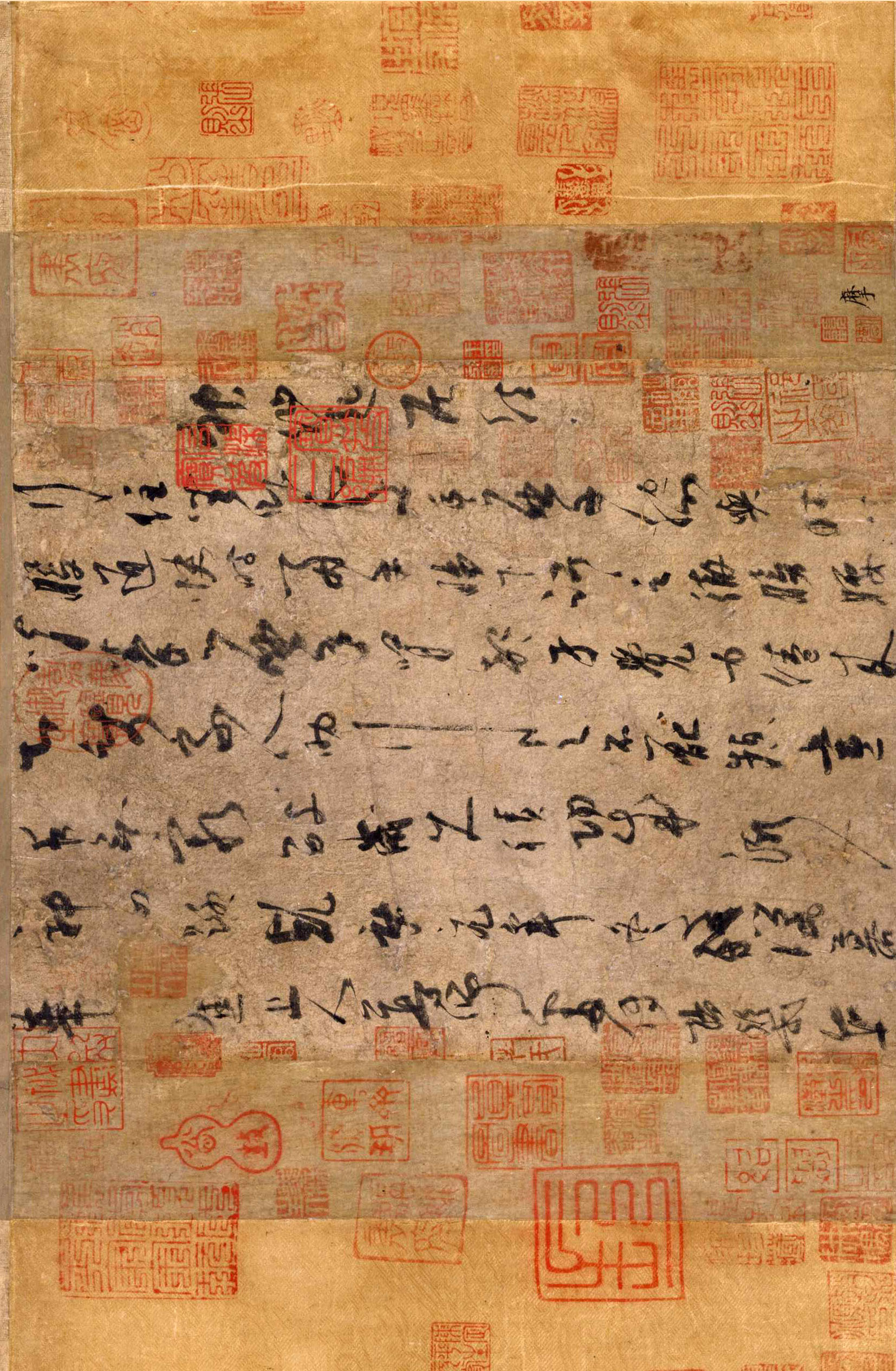 五代杨凝式草书《神仙起居法》卷-北京故宫博物院(图2)