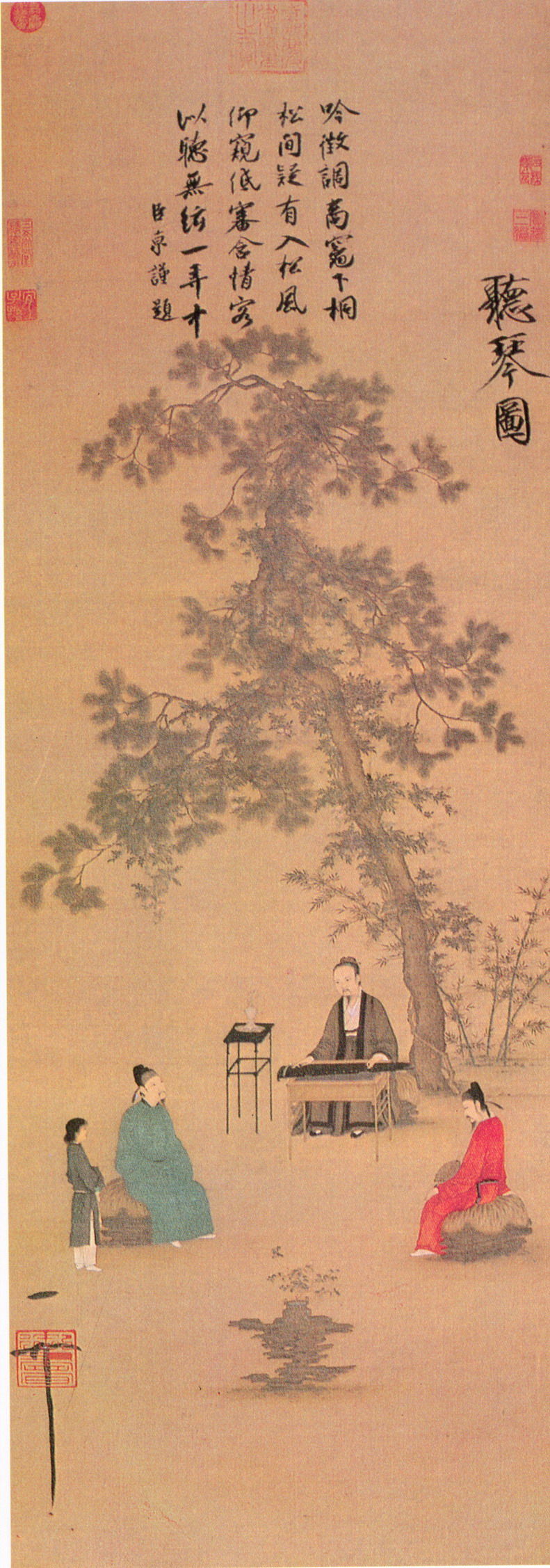 蔡京行书《题赵佶听琴图诗》-北京故宫博物院藏(图2)
