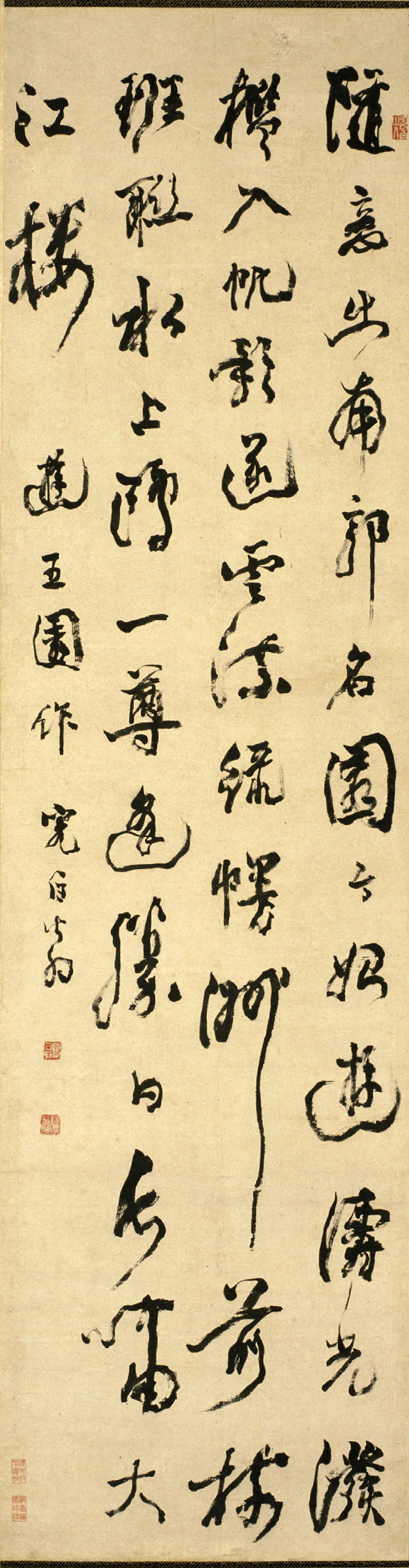 邓石如行书《游五园诗》轴-北京故宫博物院藏(图1)