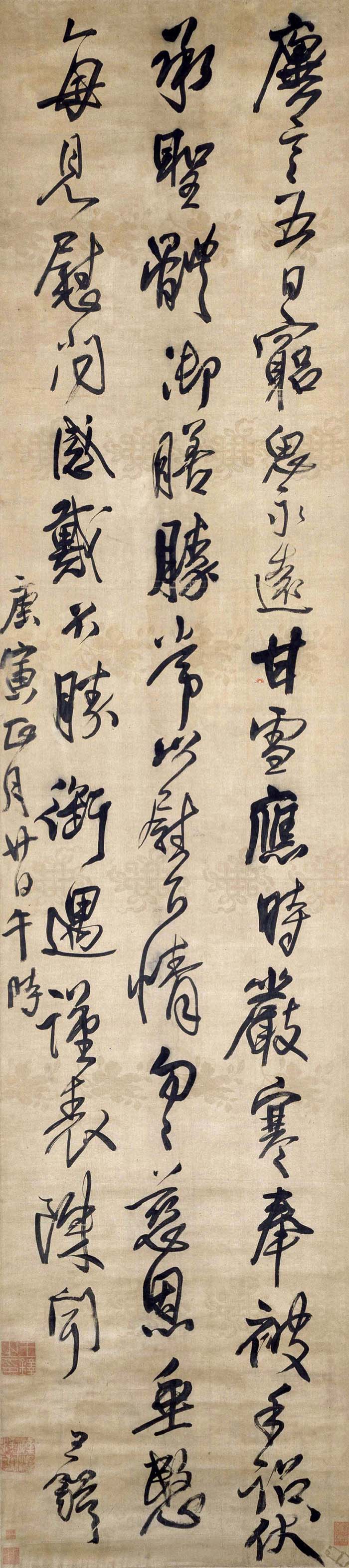 王铎《行书临阁帖轴》-北京故宫博物院(图1)