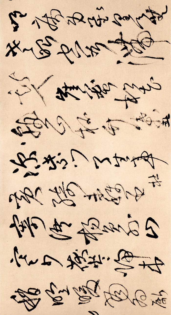 王铎草书《为葆光张老亲翁书》诗卷 -北京故宫博物院藏(图6)
