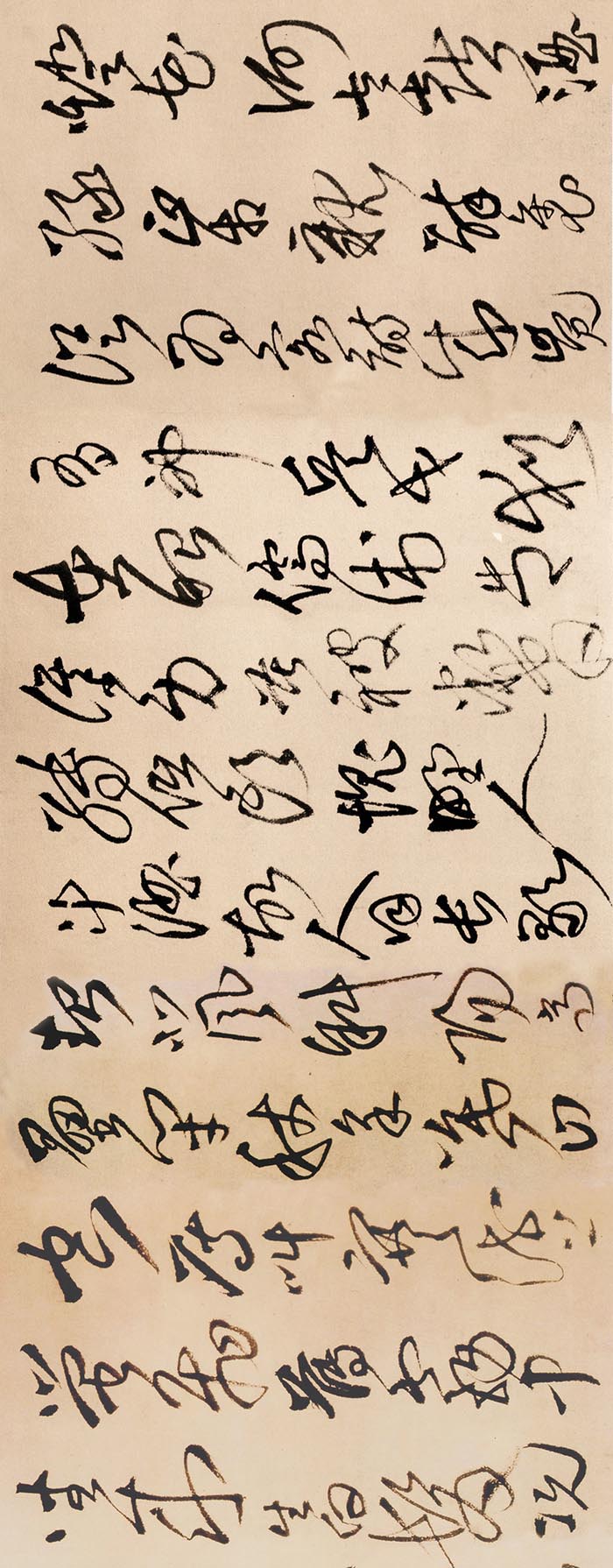 王铎草书《为葆光张老亲翁书》诗卷 -北京故宫博物院藏(图2)