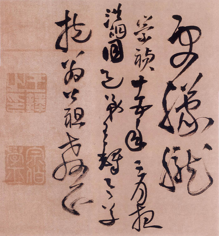 王铎《草书忭京南楼诗卷》-日本东京国立博物馆藏(图4)