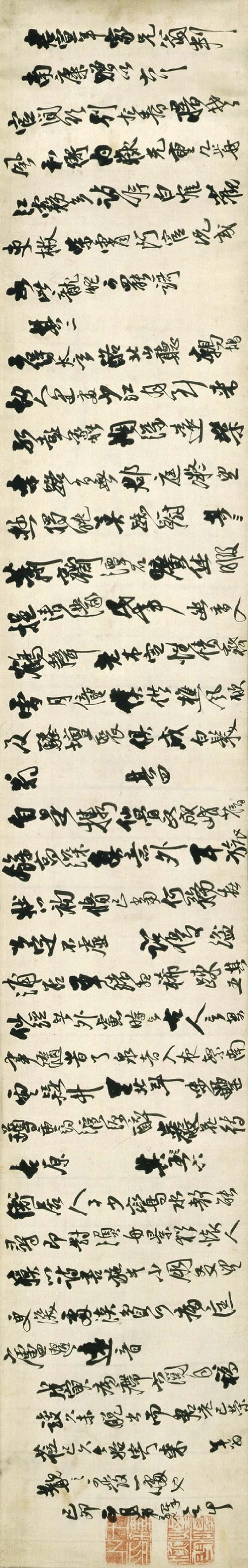王铎《行草自书诗》卷-北京故宫博物院藏(图1)