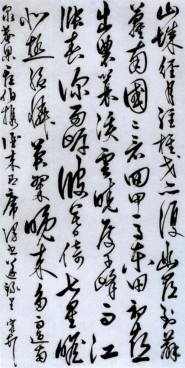 王守仁《行草回军上杭诗》轴-上海博物馆藏(图1)