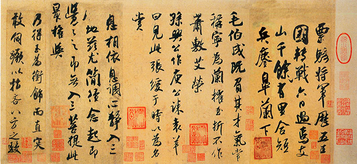 吴琚《行书五段卷》-上海博物馆藏(图1)