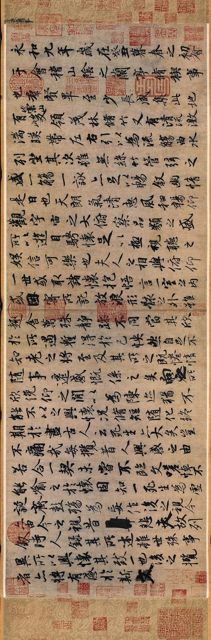 冯承素摹《王羲之兰亭序》卷-北京故宫博物院藏(图1)