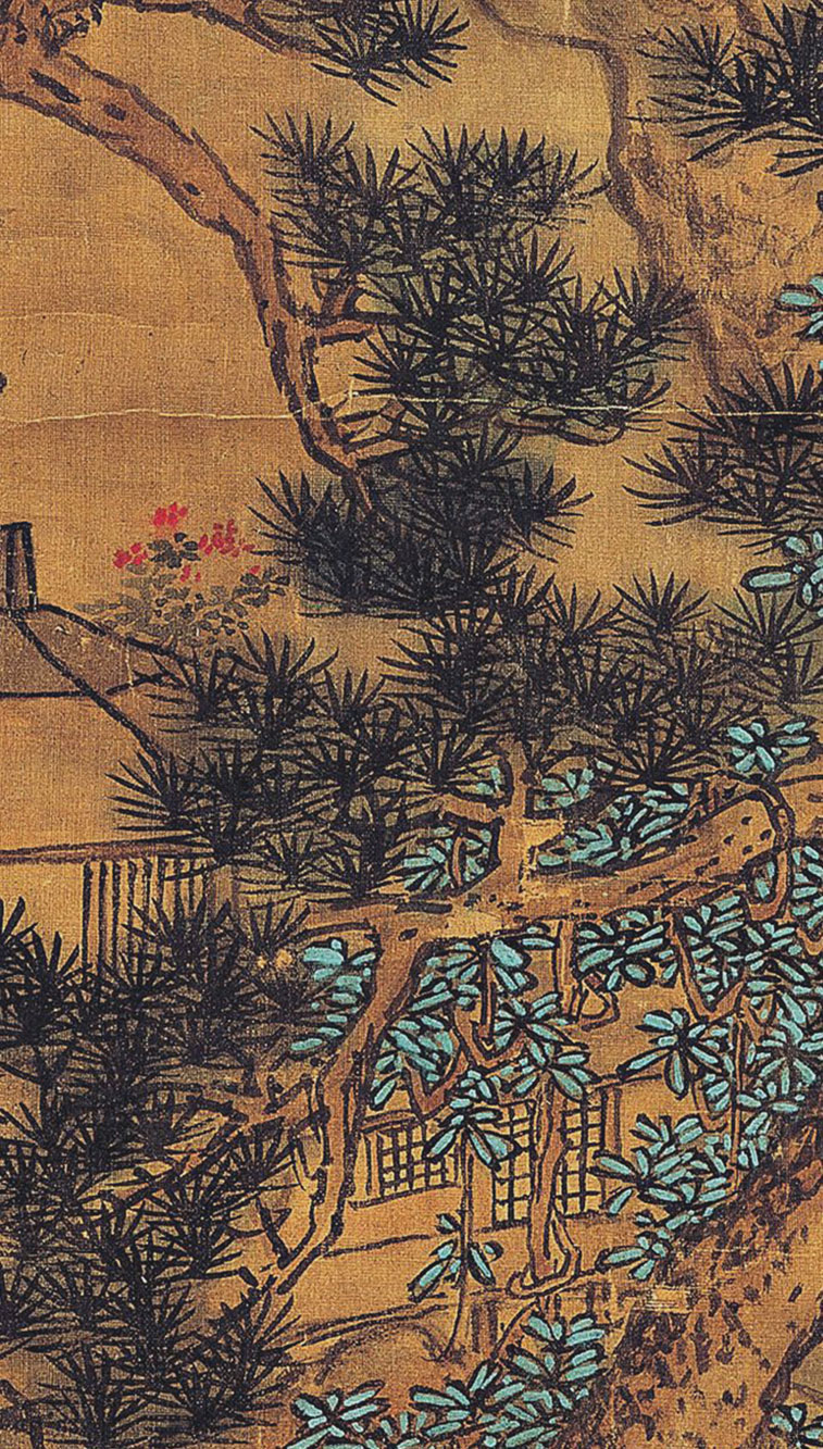 蓝瑛《溪阁清言图》轴-台北故宫博物院(图12)