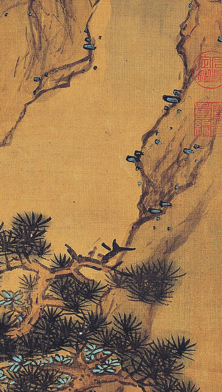 蓝瑛《溪阁清言图》轴-台北故宫博物院(图10)