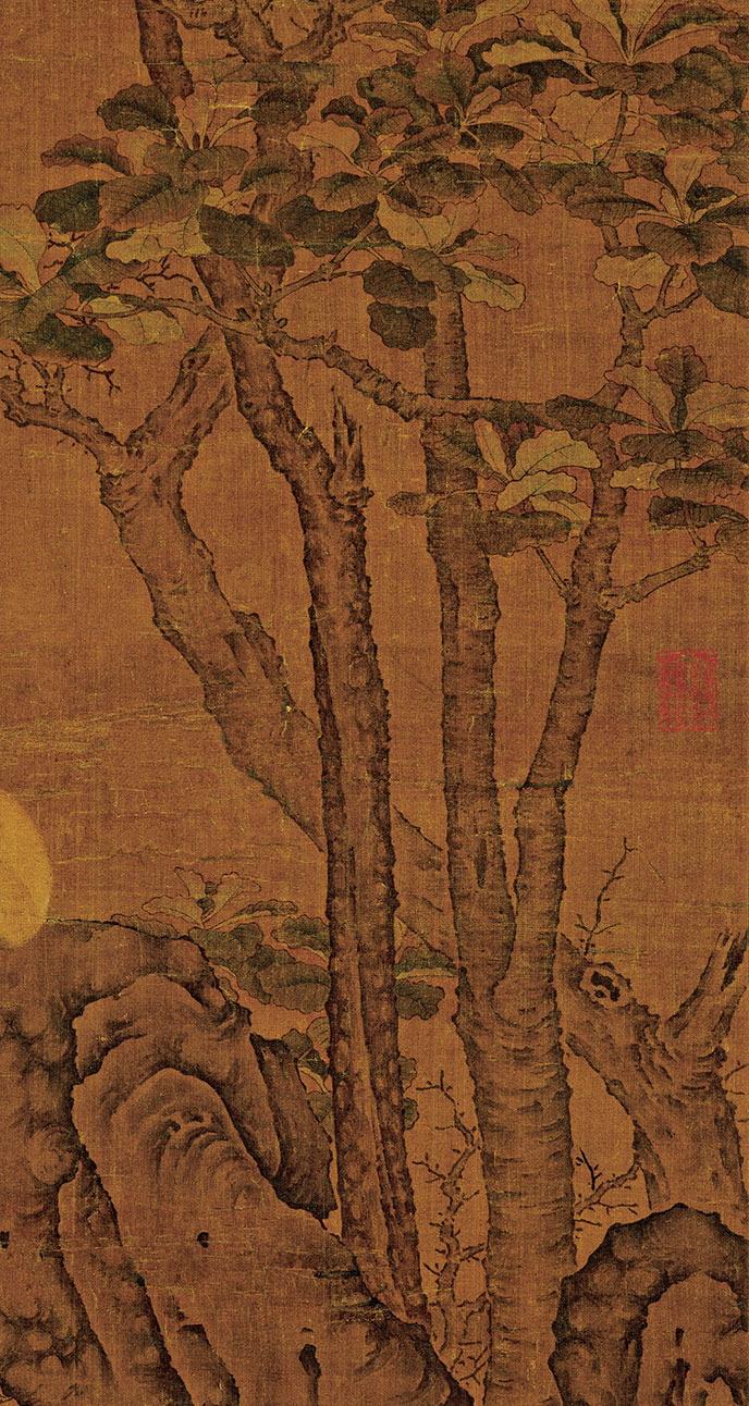 韩干《猿马图》-台北故宫博物院(图5)
