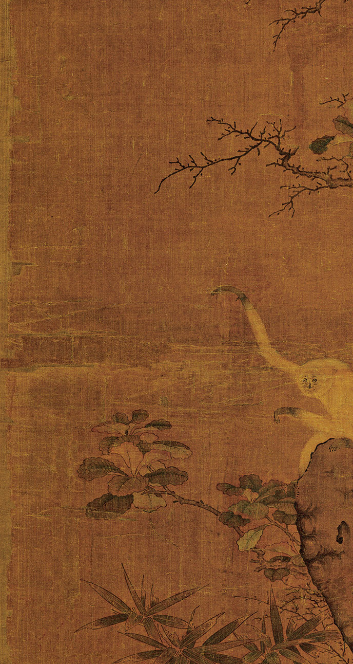 韩干《猿马图》-台北故宫博物院(图4)
