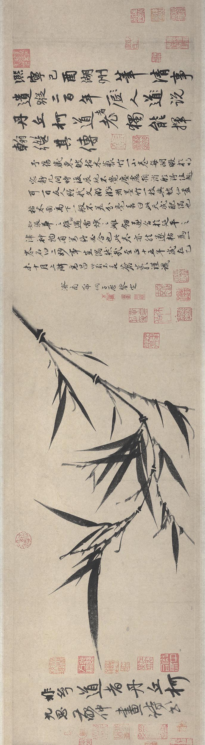 柯九思《墨竹图卷》-上海博物馆藏(图1)