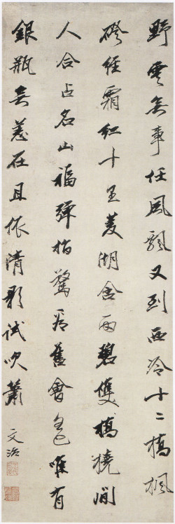 王文治《行书七律诗轴》