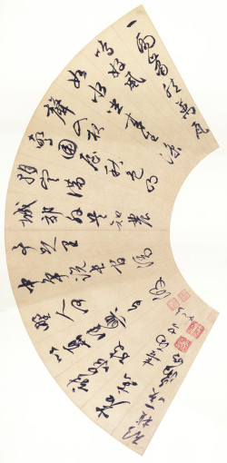 文徵明行草书《“喜雨”七言诗扇》