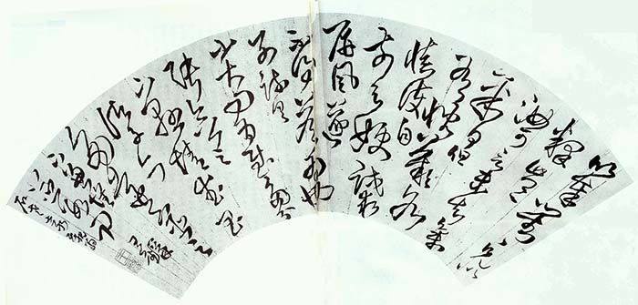 王铎《草书临阁帖扇面》