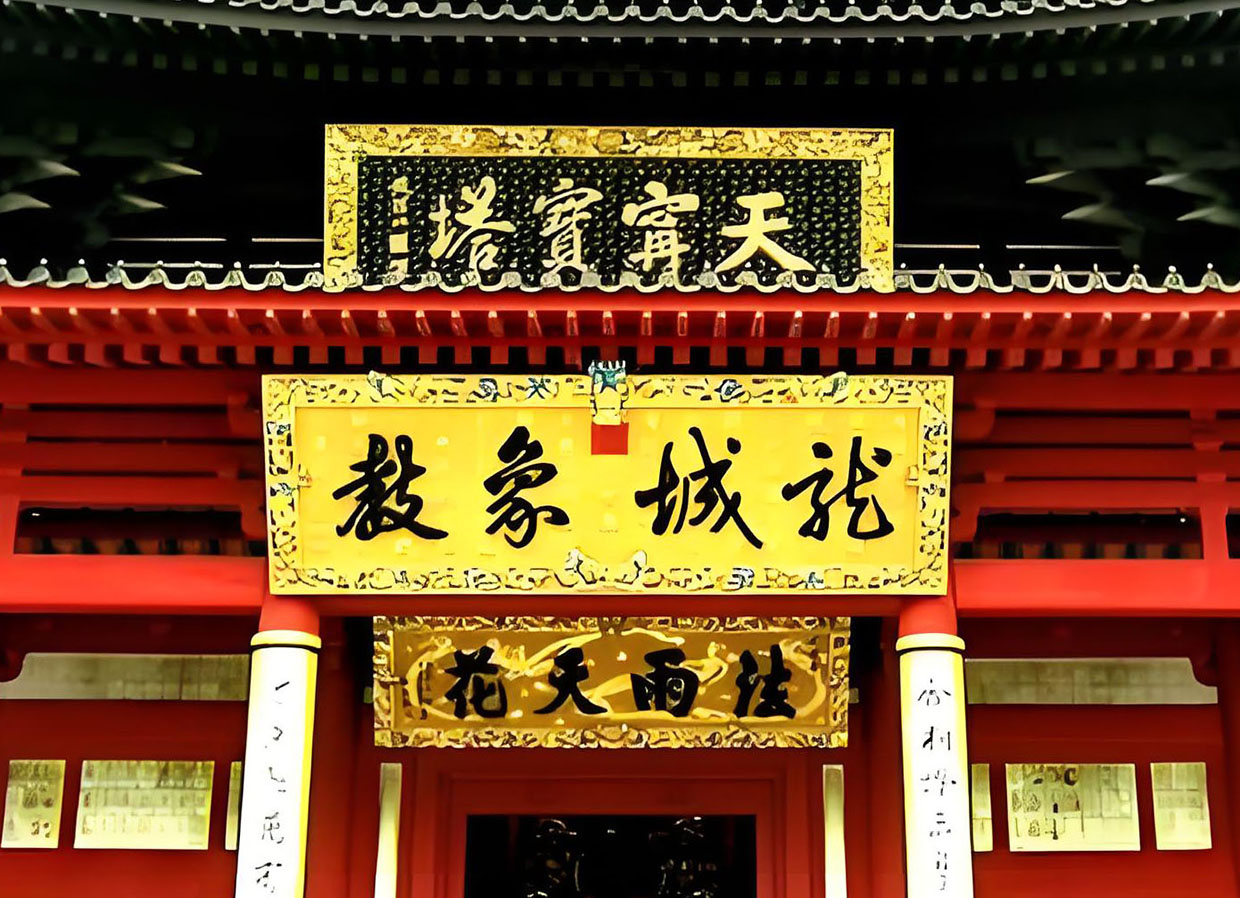 桥西区标牌制作服务, 定做解决方案