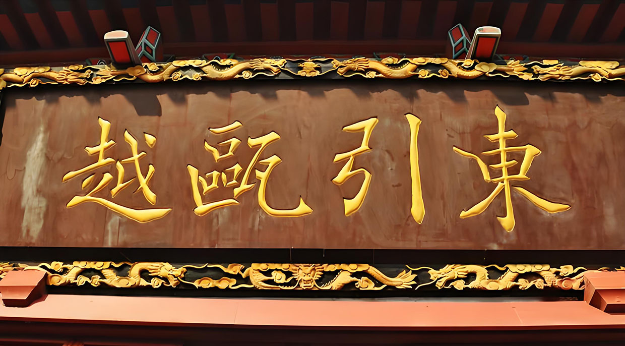 涉县附近的标识牌定做方法, 趋势与选择