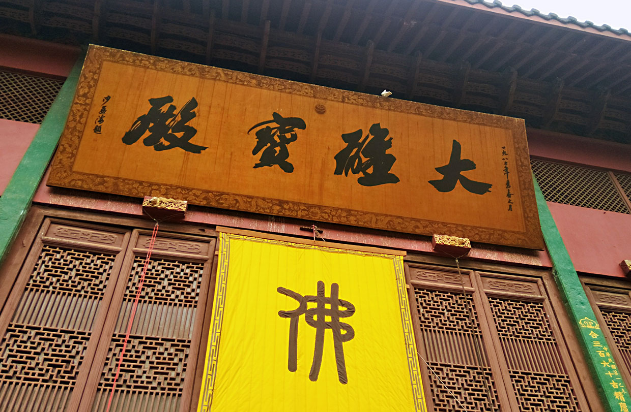 正定县标志和标牌制作：特色定做服务解析