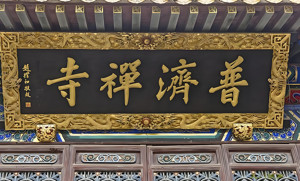 高邑县牌匾定做，专业定做服务让品牌更出众