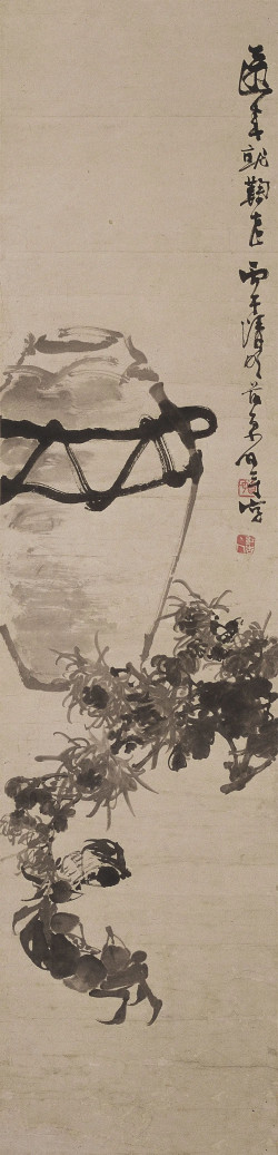 宋省予花鸟画73幅