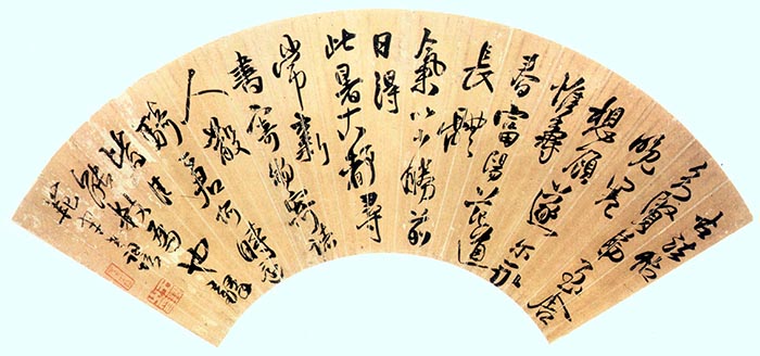 王铎 《临淳化阁帖无名氏法帖扇面》 