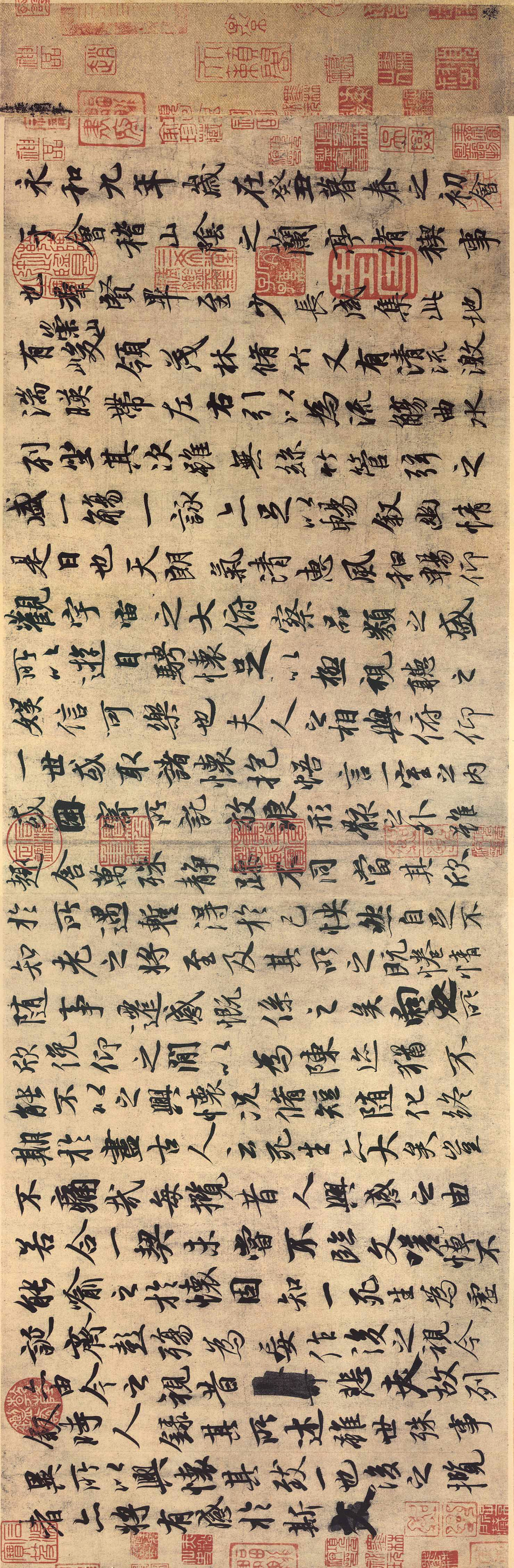 唐冯承素摩王羲之兰亭序卷