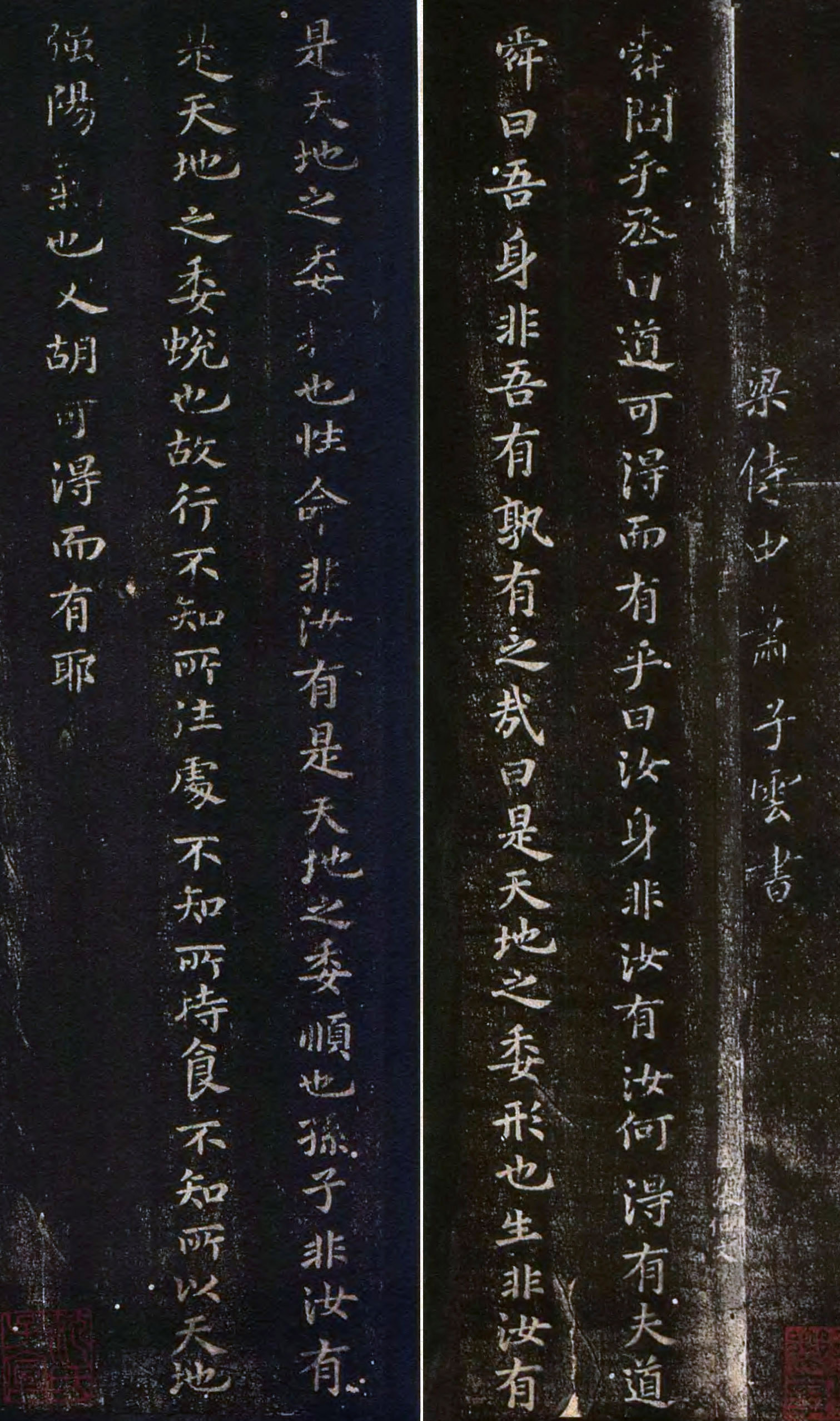 xiaoziyun1.jpg